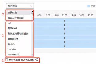 禁区内犯规送点！罗马尼亚球员点射破门，U16国足0-2落后罗马尼亚U16