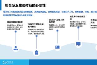 阿里纳斯：你们要LBJ打出高水平！乔丹39岁在奇才你们不这样！双标